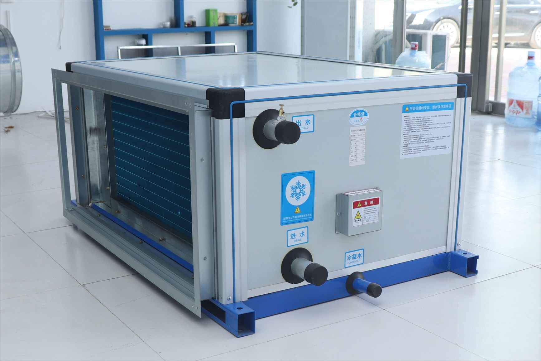 吊頂式空調(diào)機(jī)組